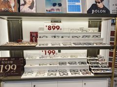 -精益眼镜·蔡司合作(徐东平价店)