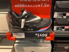 -NIKE上海青浦优选体验店