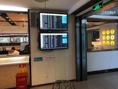 门面-龙记香港茶餐厅