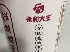 -永和大王·现磨豆浆·卤肉饭(九亭SH085店)