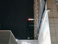 -银座mall(东直门店)