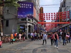 -皇上皇腊味店(下九路店)