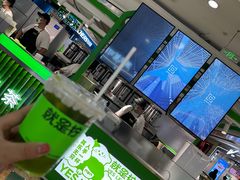 -盐城大有境(解放南路店)