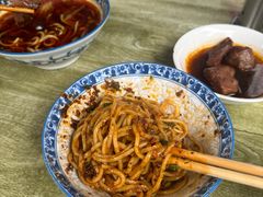 -蒋六十八梯眼镜面(渝中店)