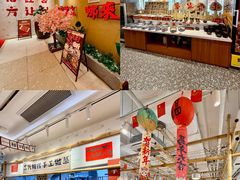 -励骏庞都广场(琴政路店)