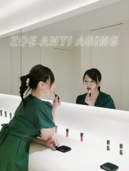 -紫御国际抗衰ZOE ANTI AGING