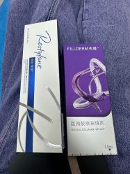 -上海伊莱美医疗美容医院
