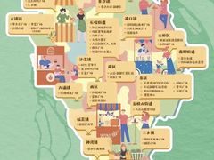 -中山利和希尔顿酒店