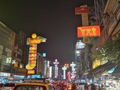 -唐人街(耀华力路)