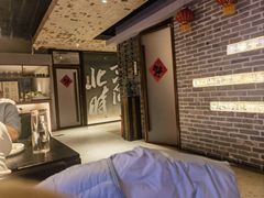 -局气 烤鸭·北京菜(光华路店)