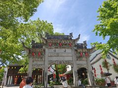 -鲁镇
