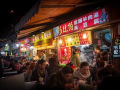 -罗东夜市