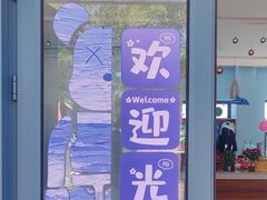 -昌平体育局室外游泳馆