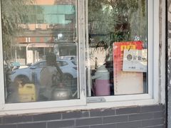 -咱家王新国把子肉(县东巷店)