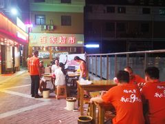 大堂-杨氏青龙虾·羊蝎子(托乐嘉店)