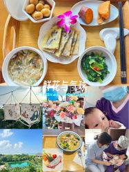 -她时区金吉兒月子中心(太湖度假店)