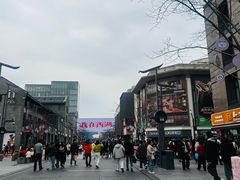 -杭州湖滨in77