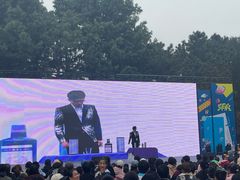 -国家植物园南园