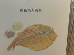 -赶海部落海鲜城(海阳路店)