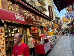 -芋包王闽南茶楼(八市店)