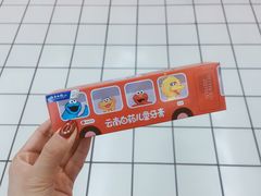 -大润发(章丘店)