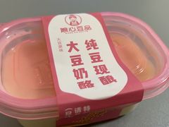 -娘心豆品(方庄店)