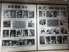 -天梯山石窟
