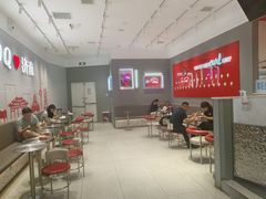 -DQ·蛋糕·冰淇淋(领秀城店)