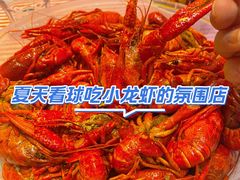 -二钳洞庭虾蟹·江湖菜(成都鹭岛店)