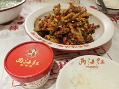 -西江红·株洲本地菜(滨江南路店)