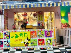 -长沙Y60-SKYLINE天际江景酒店(五一广场店)