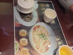 -老淮城·长鱼面(河下古镇店)