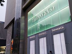 -Tiffany & Co.蒂芙尼
(南京德基广场店)