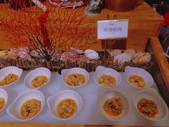 -芭菲盛宴·环球美食(北城国际店)