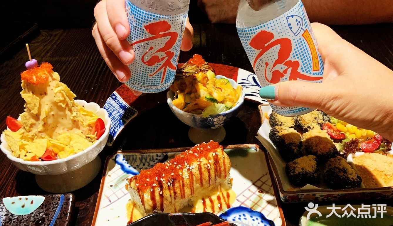 海岸城的日风角落🌸一鱼居酒屋