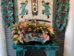 -小榄人家酒楼(民安店)