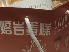 -爱立颂(美莲广场店)