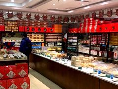 -令氏家外家周秦食府(高新店)