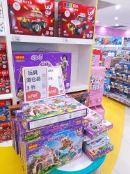 -孩子王童乐园(青岛万达店)