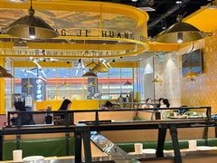 -黄记煌三汁焖锅(民乐园万达店)