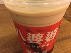 -八婆婆烧仙草(中山路店)