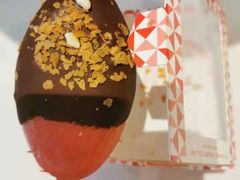 -Pierre Marcolini(德基广场店)
