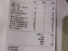 -尚一汤 广东炖汤(金桥国际店)