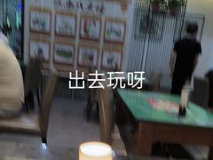 -令氏家外家岐山面(火炬路店)