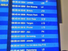 -吉隆坡国际机场