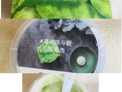 -乐纯(苹果社区店)