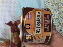 -麦凯乐(尚志大街店)