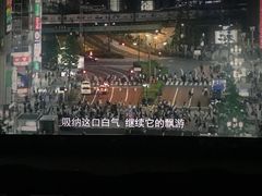 -中国科学技术馆影院