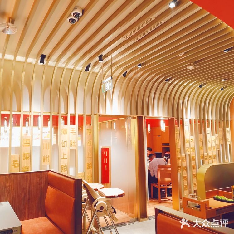 【巴奴火锅】服务胜过海底捞 环境菜品没得挑