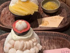 -三出山火锅(南京万象天地店)